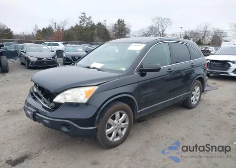 2007 Honda Cr-V Ex из США, поврежденный, VIN JHLRE48557C007540